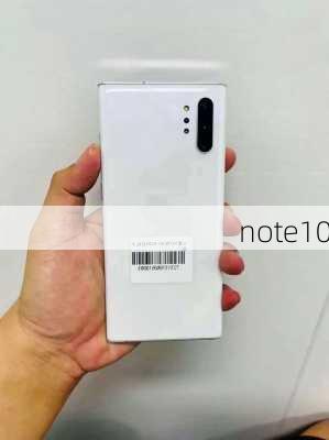 note10-第2张图片-模头数码科技网