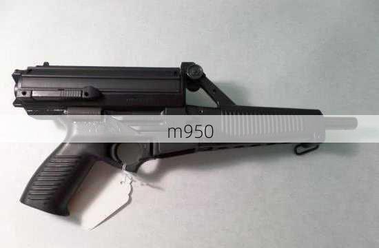 m950-第2张图片-模头数码科技网