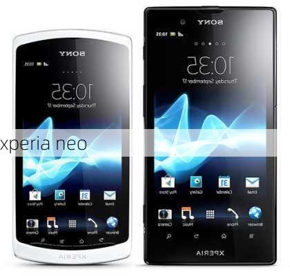 xperia neo-第2张图片-模头数码科技网