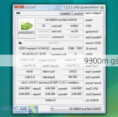 9300m gs-第1张图片-模头数码科技网