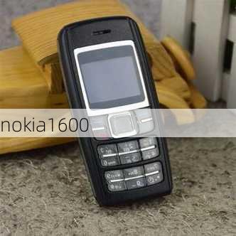 nokia1600-第3张图片-模头数码科技网