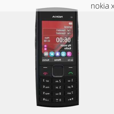 nokia x-第2张图片-模头数码科技网