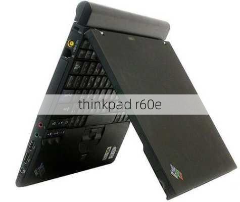 thinkpad r60e-第1张图片-模头数码科技网