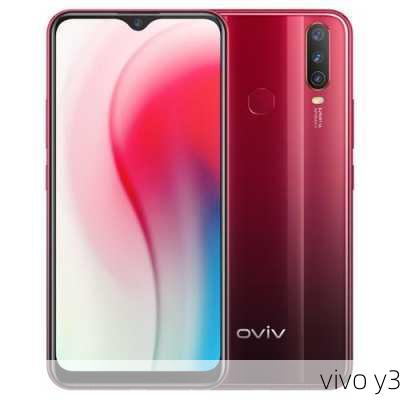 vivo y3-第1张图片-模头数码科技网