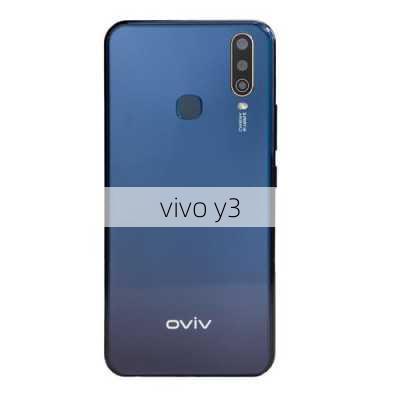 vivo y3-第2张图片-模头数码科技网