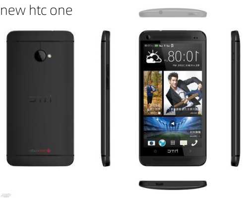 new htc one-第1张图片-模头数码科技网