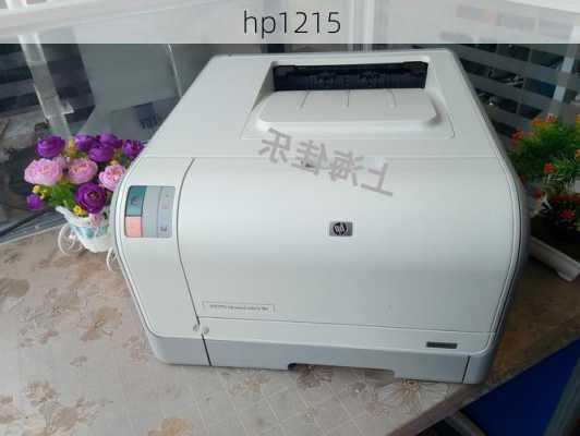 hp1215