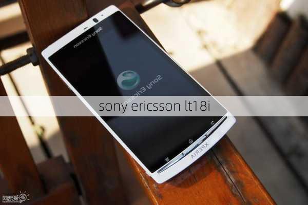 sony ericsson lt18i