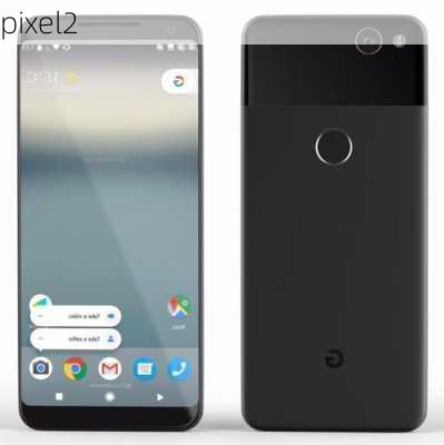 pixel2-第2张图片-模头数码科技网