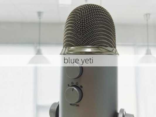 blue yeti-第1张图片-模头数码科技网