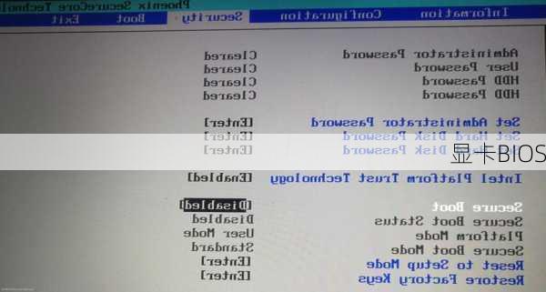 显卡BIOS-第3张图片-模头数码科技网