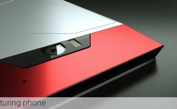 turing phone-第2张图片-模头数码科技网