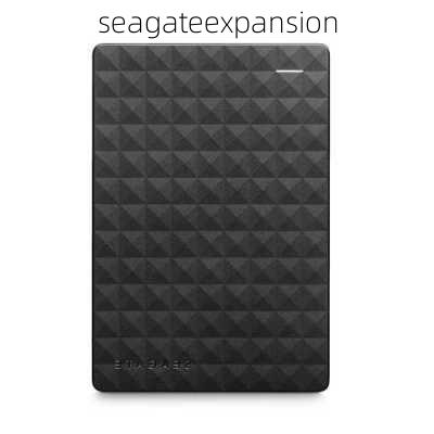 seagateexpansion