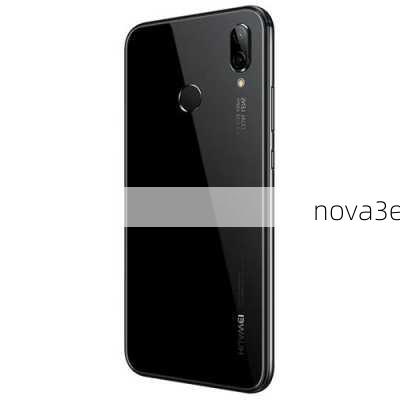 nova3e-第3张图片-模头数码科技网