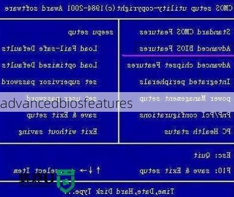 advancedbiosfeatures-第3张图片-模头数码科技网