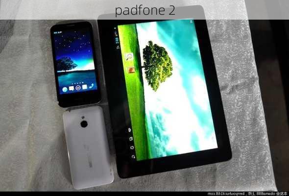 padfone 2-第2张图片-模头数码科技网