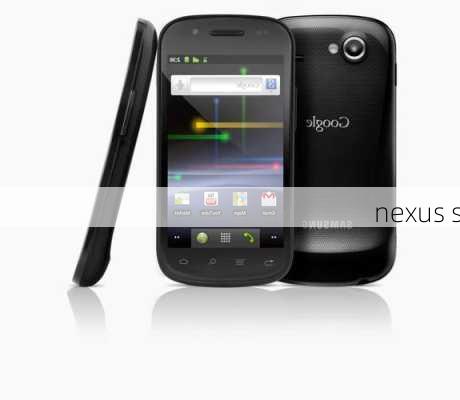 nexus s