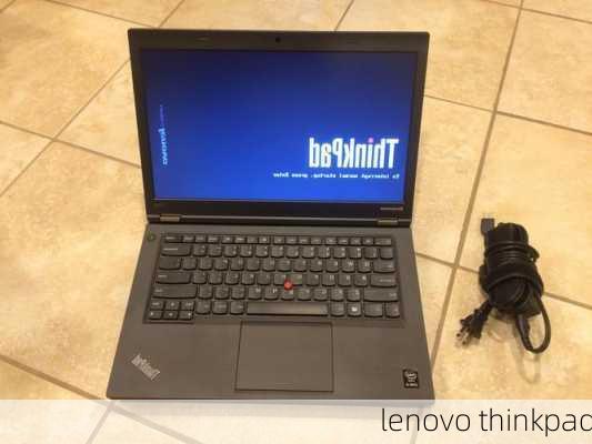 lenovo thinkpad-第1张图片-模头数码科技网