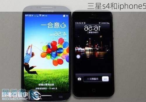 三星s4和iphone5-第2张图片-模头数码科技网