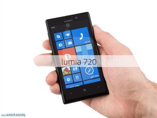 lumia 720-第1张图片-模头数码科技网