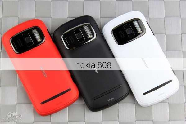 nokia 808-第1张图片-模头数码科技网