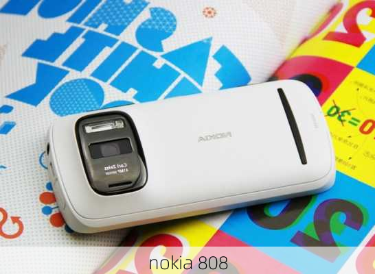 nokia 808-第3张图片-模头数码科技网