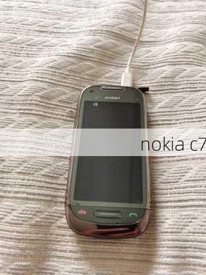 nokia c7-第1张图片-模头数码科技网