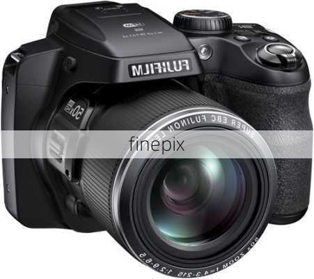 finepix-第1张图片-模头数码科技网