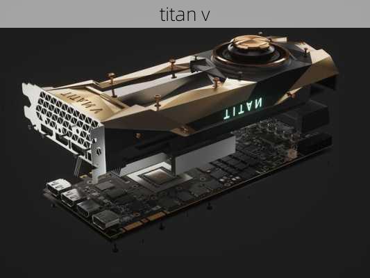 titan v-第3张图片-模头数码科技网