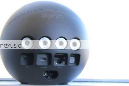 nexus q-第2张图片-模头数码科技网