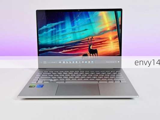 envy14-第1张图片-模头数码科技网