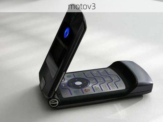 motov3-第2张图片-模头数码科技网