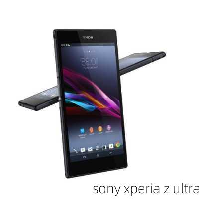 sony xperia z ultra-第1张图片-模头数码科技网