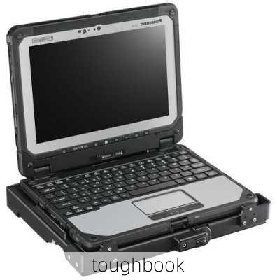 toughbook-第3张图片-模头数码科技网