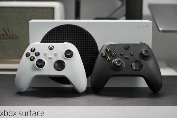 xbox surface-第1张图片-模头数码科技网