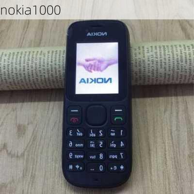 nokia1000-第1张图片-模头数码科技网