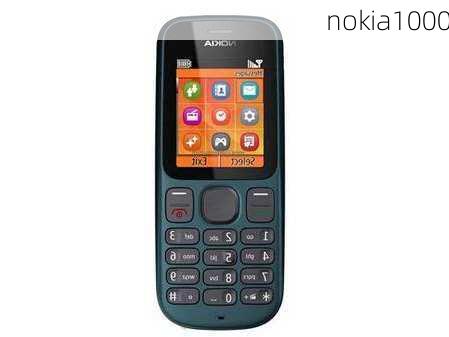 nokia1000-第3张图片-模头数码科技网