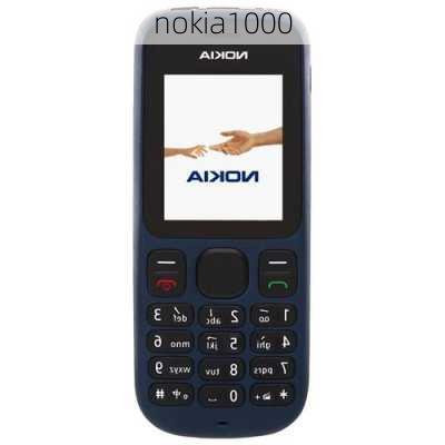 nokia1000-第2张图片-模头数码科技网