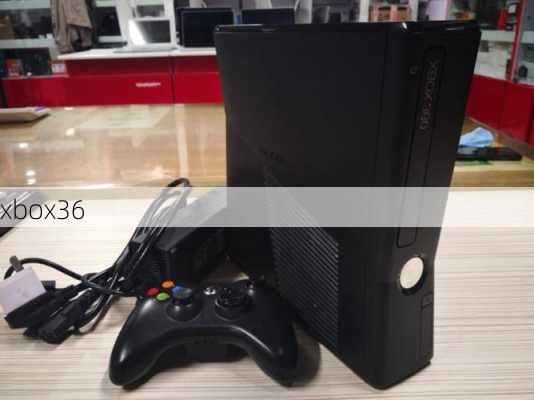 xbox36-第3张图片-模头数码科技网