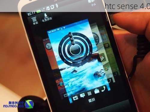 htc sense 4.0-第3张图片-模头数码科技网