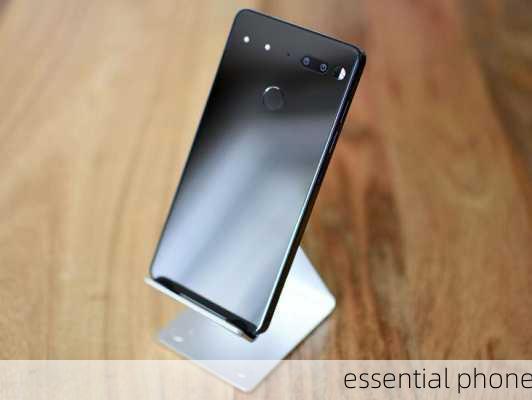 essential phone-第1张图片-模头数码科技网