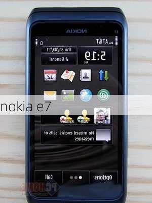 nokia e7-第2张图片-模头数码科技网