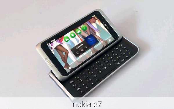 nokia e7-第1张图片-模头数码科技网