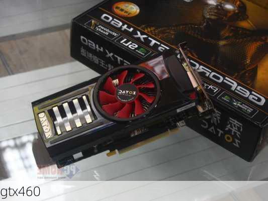 gtx460-第2张图片-模头数码科技网