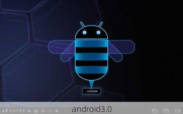 android3.0-第2张图片-模头数码科技网