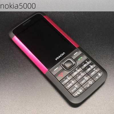 nokia5000-第2张图片-模头数码科技网