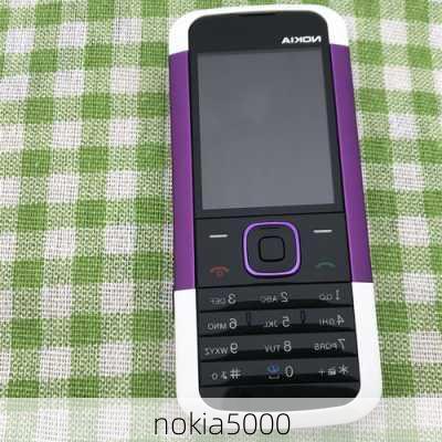 nokia5000-第3张图片-模头数码科技网