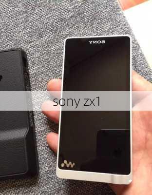 sony zx1-第2张图片-模头数码科技网