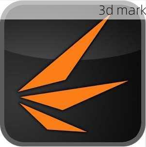 3d mark-第3张图片-模头数码科技网