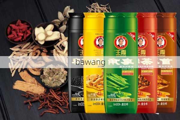 bawang-第3张图片-模头数码科技网